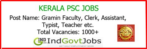 Kerala PSC Recruitment 2024, Apply Online, Category Notifications ...