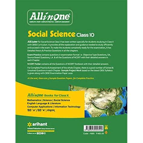 CBSE All In One Social Science Class 10 for 2022 Exam (Updated edition ...