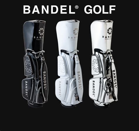 Bildergebnis für bandel