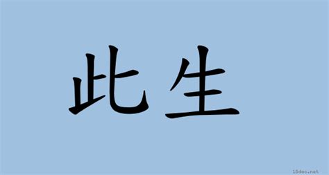 알라딘: [중고] 오늘 내가 살아갈 이유