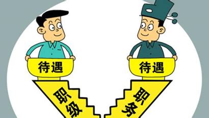 泾县2022年上半年主要经济指标-泾县人民政府