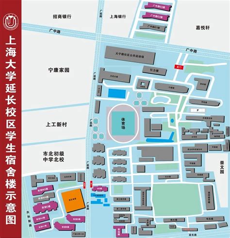 上海的大学有哪些？2023年上海大学排名一览表