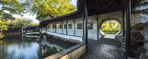 The Gardens of Suzhou | NUVO