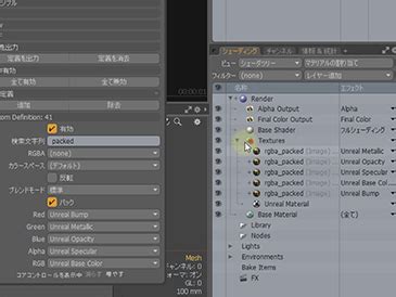 Image result for Java Editor Download