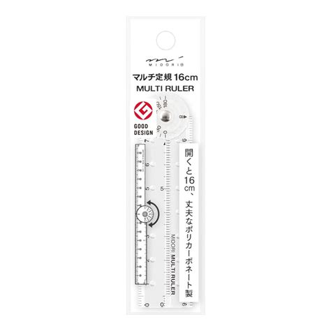 Midori Multi Ruler Clear - 16 Cms – Bumbo Stationeries
