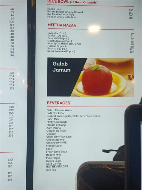 Menu at Haldiram's - Ranjit Avenue, Amritsar