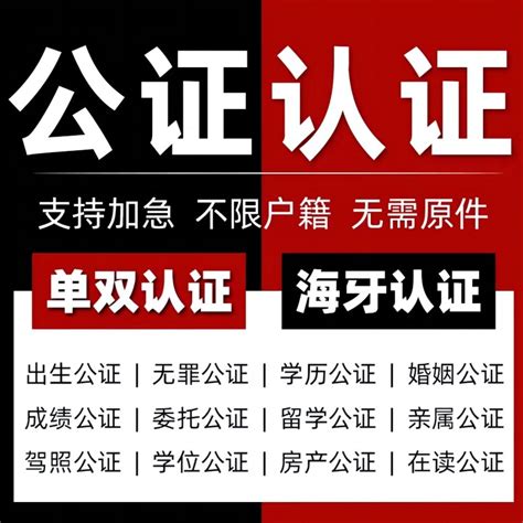 抢手的上海公司注册代办哪里有销售_上海公司注册代办_财税通软件有限公司