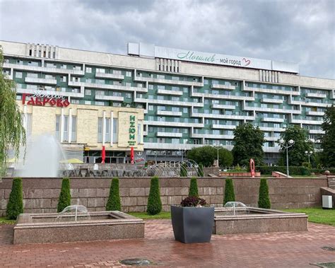 FOUNTAIN IN KOMSOMOLSKIY SQUARE (2026) All You Need to Know BEFORE You ...