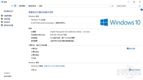 Instalação do Terminal do Windows | Microsoft Learn