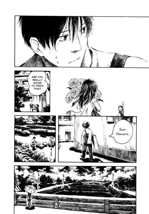 Natsu no Zenjitsu Chapter 1 - Mangapill