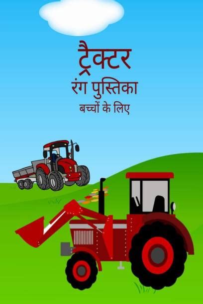 Tess - Buy Tess Online at Best Prices In India | Flipkart.com