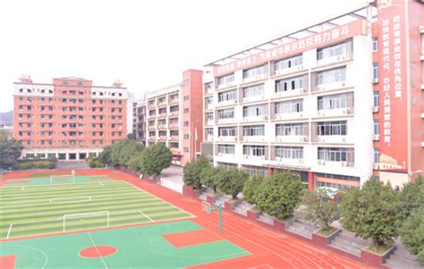 重庆永川职教中心是公立学校吗
