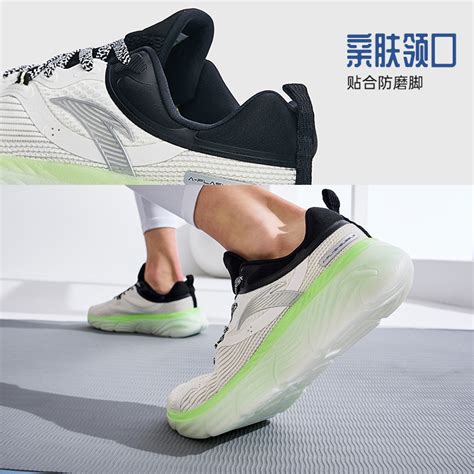 安踏跳绳鞋丨易系列综训鞋男2022秋季健身运动训练室内有氧运动鞋