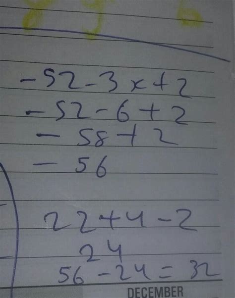 If f(x)-52-3x+2 and g(x) = 22-2x-2 then f(2)-g(-2) is - Brainly.in