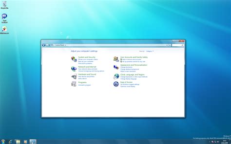 德国网站Winfuture:Windows 7 Build 7032 截图泄露 - Windows7之家，Win7之家