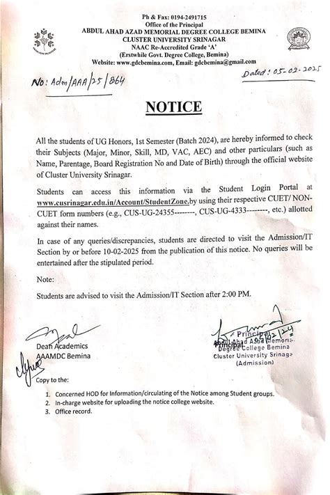 Govt. Degree College Bemina