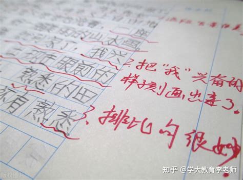 公文写作，包含“而”字的排比句汇编，40句，word文件 - 哔哩哔哩