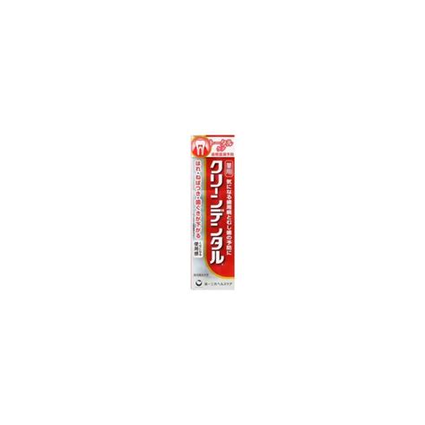 クリーンデンタル Sold as a Set Daiichi Sankyo Healthcare Clean Dental India | Ubuy