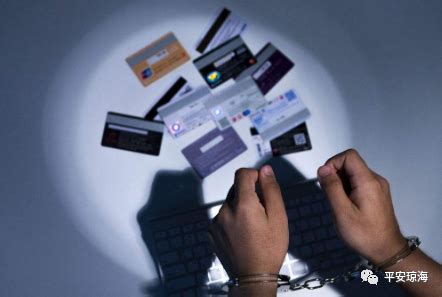 琼海警方重拳整治贩卖银行卡、手机卡、对公账户违法犯罪行为-新闻中心-南海网