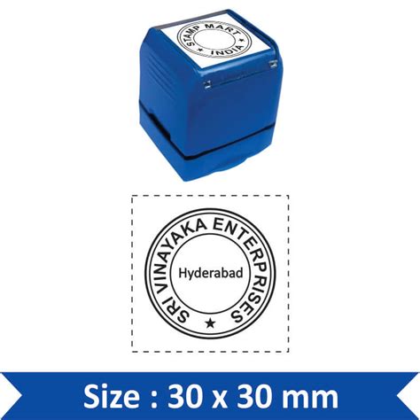 Trodat Flashy Round Stamp | Stampmart