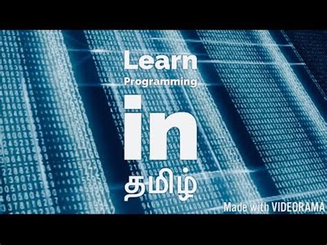 Image result for Coding Tutorials Tamil