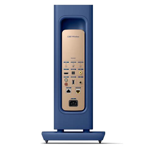 KEF LS60 Wireless - Active Floor Standing Speaker | AVStore