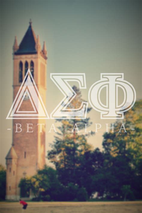 🔥 Free Download Delta Sigma Phi Fraternity Beta Alpha Chapter Iowa ...