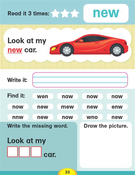 Dolch Sight Words Level 2- Simple Words and Activities for Beginner Re ...