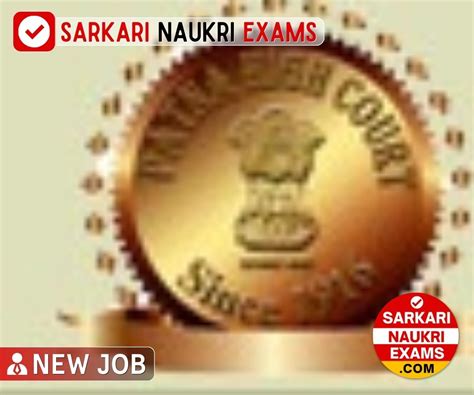 PHC District Judge Recruitment 2024 | Apply Online Form | 30 Vacancy ...