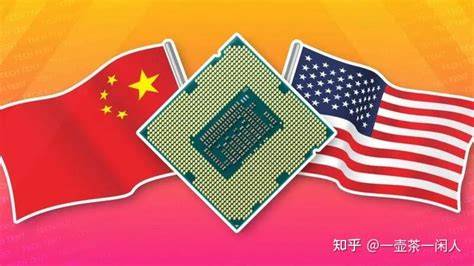 美国对中国的“芯片战争”全面爆发 - 知乎