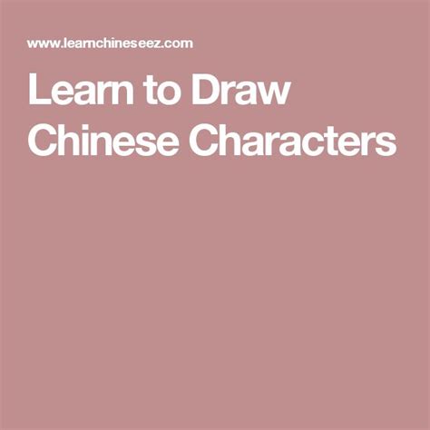 Glory Tips About How To Draw A Chinese Character - Racekick