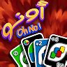 تنزيل أسطورة الشاورما إصدار الكمبيوتر (المحاكي) - LDPlayer
