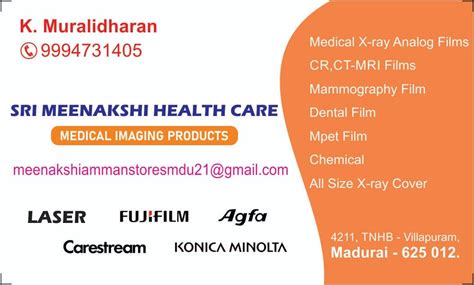 Meenakshi Amman Stores | Villapuram | Shops | Ukno - You Know