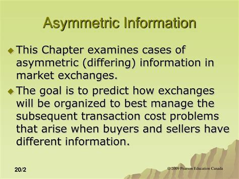 Asymmetric Information 的图像结果