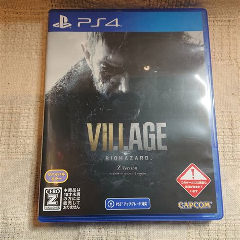 ky PS4 Play Station 4 バイオハザード ヴィレッジ BIOHAZARD VILLAGE Z Version 送料定形外 ...