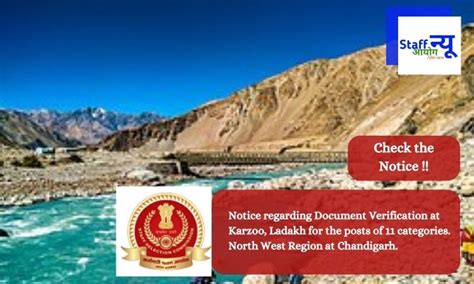 Notice regarding Document Verification at Karzoo, Ladakh for the posts ...