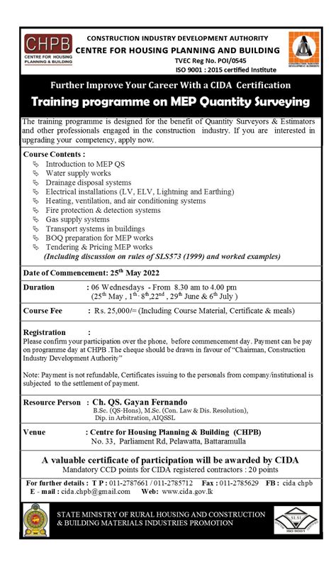 CCD Programs 的图像结果