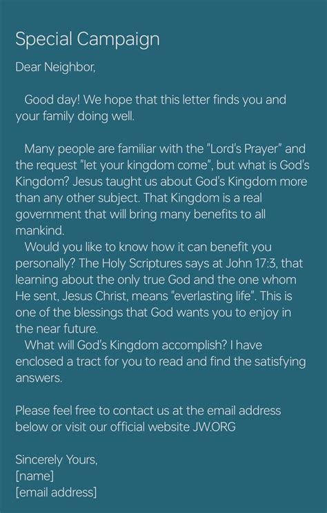 Special Campaign: Dear Neighbor, Good Day