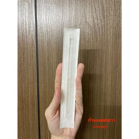 AMBIL SEKARANG