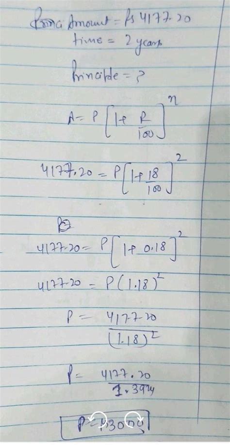 An investment at the rate of 18% p.a. compounded annually amounted to ...