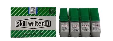 Image result for Skill Writer