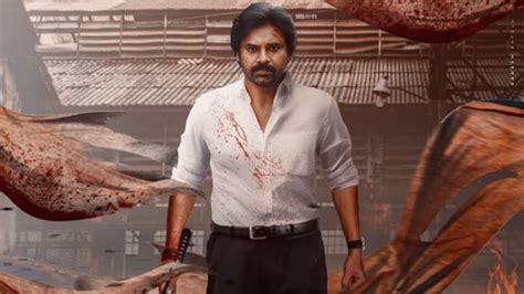 Pawan Kalyan's 'They Call Him OG' to be released soon? Here is what we know
