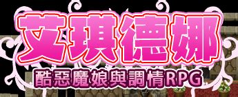 Convert YAML into Rvdata2 的图像结果