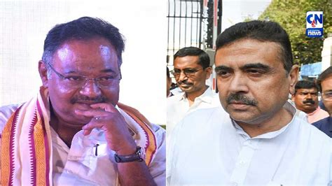 kumbh shuvendu was alone in the navanna campaign why wasnt the party by ...