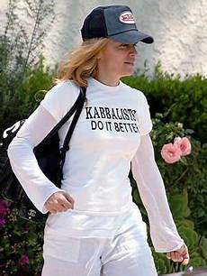 madonna e gli illuminati madonna il nuovo singolo illuminati 232 pura madonna e gli illuminati madonna il nuovo singolo illuminati 232 pura