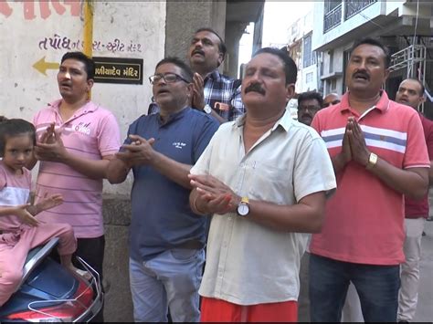 Shri Kashi Vishwanath Mahadev Dada's 13th birthday was celebrated in ...