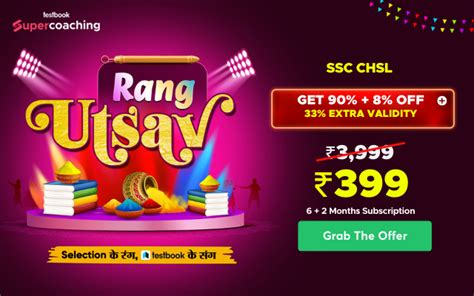 Normal Force Formula 的图像结果