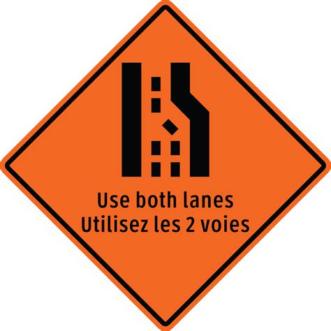 Merge Sign