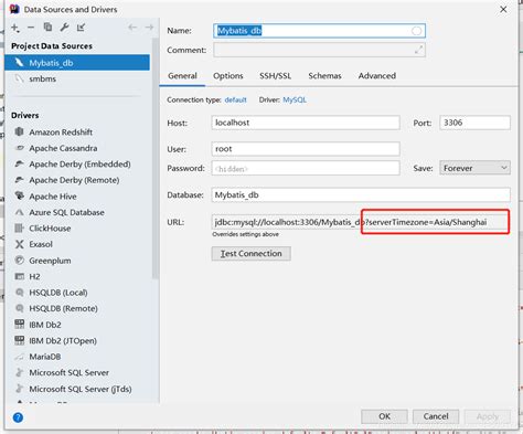 SQL Connector Java 的图像结果