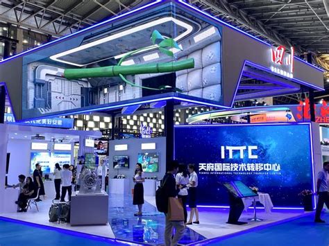 上海科技党建-全球技术转移大会在沪开幕！万项创新需求等待揭榜